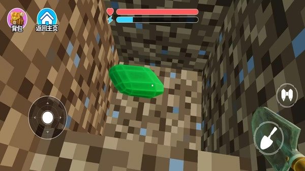 监狱生活模拟器图2