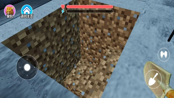 监狱生活模拟器图4