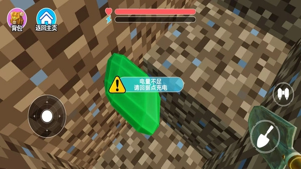 监狱生活模拟器图3