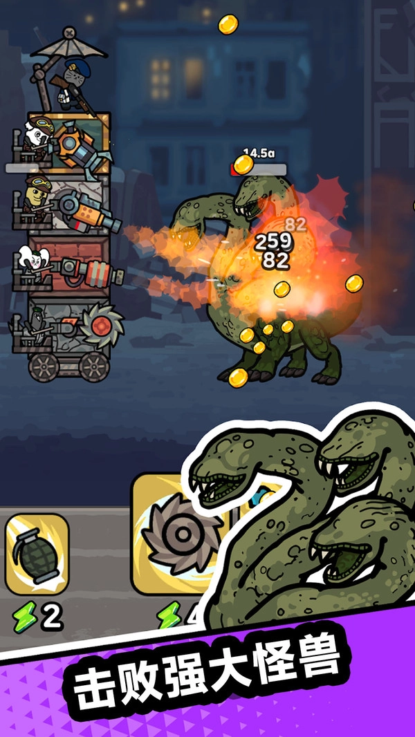 小小僵尸大挑战最新版