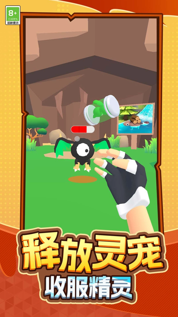 20250820144546474.jpg 084201a9f8bc04a0b90a093126b30cfb32322c622.jpg