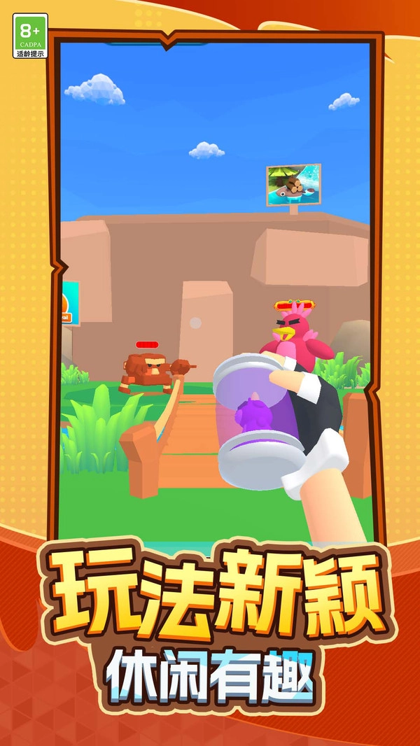 20250820144613637.jpg 04027ca26af10460799217111a5be35b4fd092021.jpg