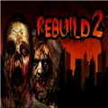 重建僵尸大陆2