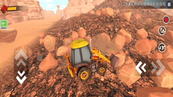 挖矿大亨模拟器(4)