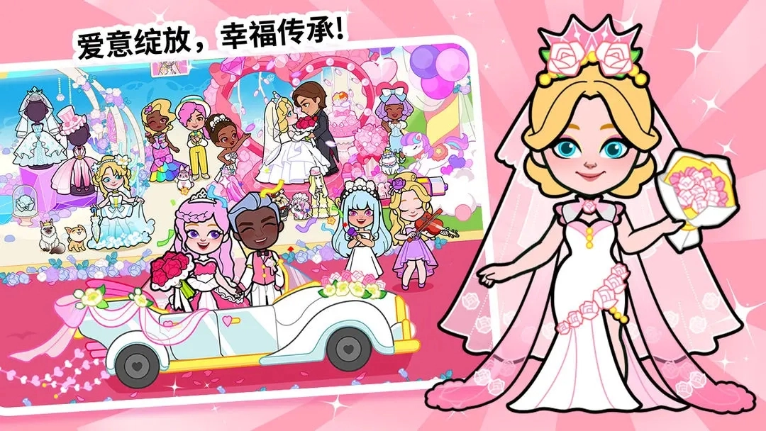 20250821092714532.jpg 60ac8eff120c2470b2f3f409e504c73f.webp.jpg