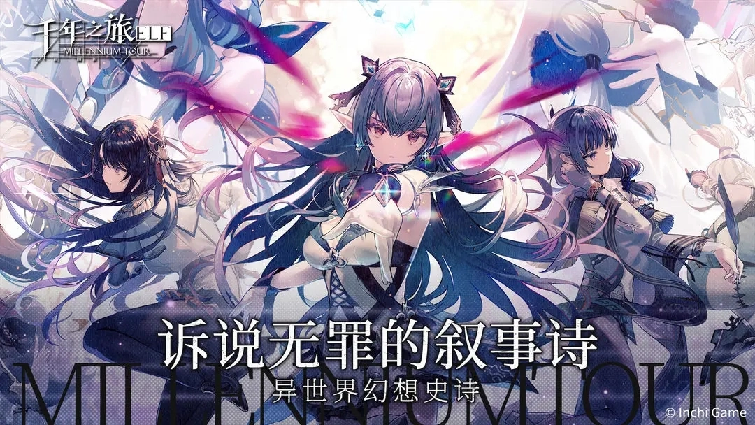 20250821104659259.jpg 217c09976a6b6d8fba123bf27dbece5d.webp.jpg