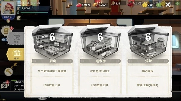 帝国城堡(CastleEmpire)