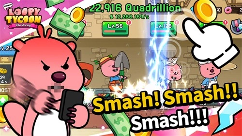 露比工厂(ZanmangLoopy_Idle_Tycoon)