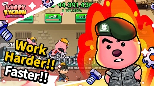 露比工厂(ZanmangLoopy_Idle_Tycoon)