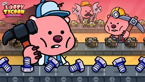 露比工厂(ZanmangLoopy_Idle_Tycoon)