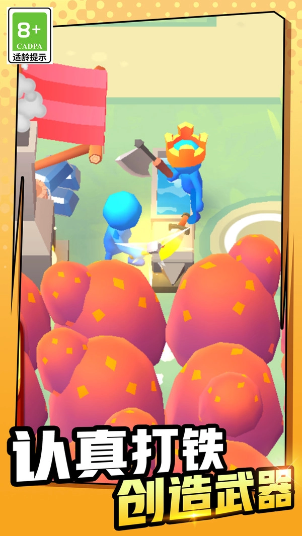 20250821153159284.jpg 0d8a0fabde75d4c6cbf2351573868871fadbd6f51.jpg