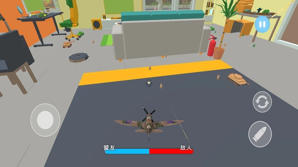 玩具飞机大作战