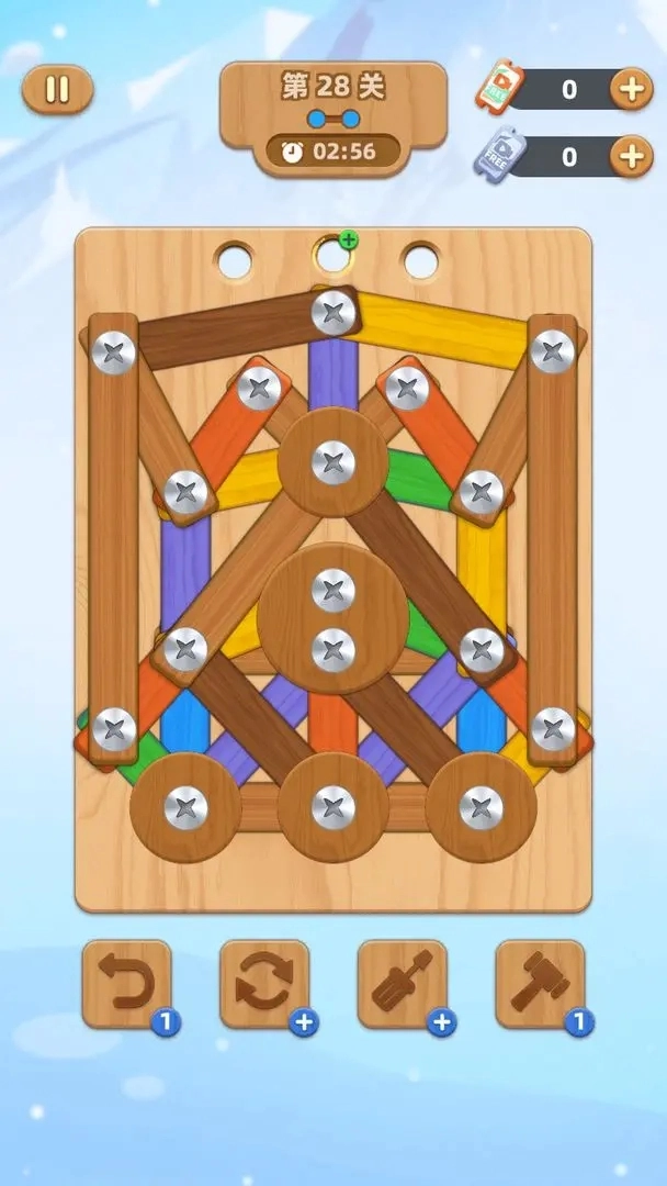 打螺丝模拟器(5)