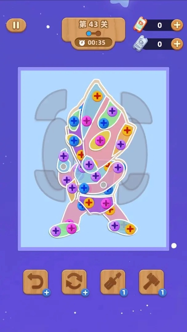 打螺丝模拟器(3)