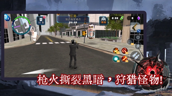 模拟怪兽大战(3)