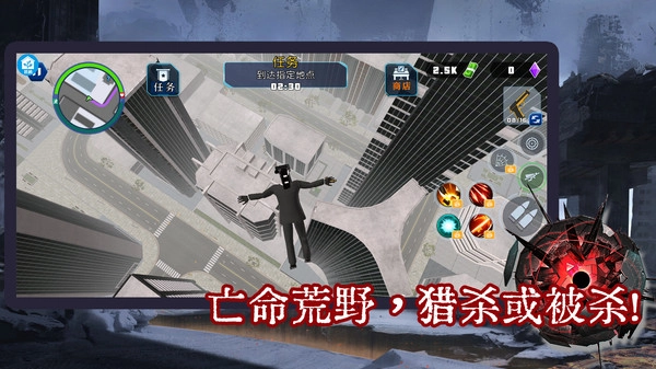 模拟怪兽大战(2)