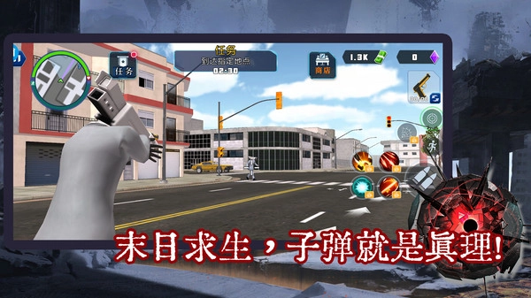 模拟怪兽大战(4)