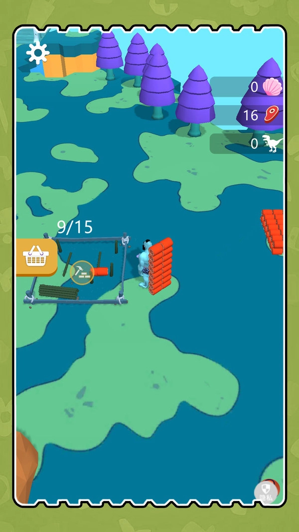 像素人生纪元(4)