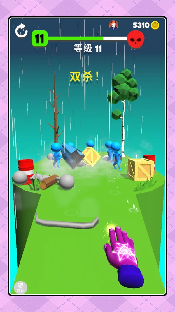 火柴人之觉醒年代(4)