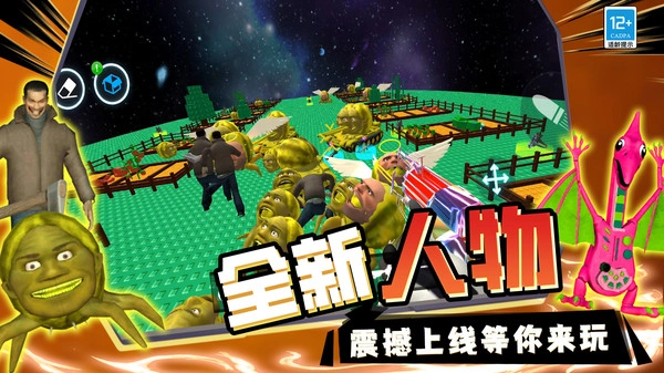 战争荣耀传奇(1)