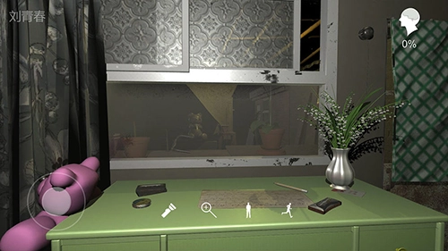 孙美琪疑案嬴雪儿图1