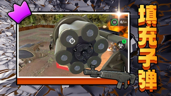 破坏吧建筑手机版