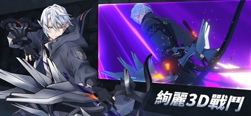 英雄之王(LordOfHeroes)(3)