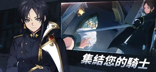 英雄之王(LordOfHeroes)(2)