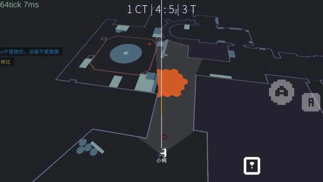 降维打击最新版图2