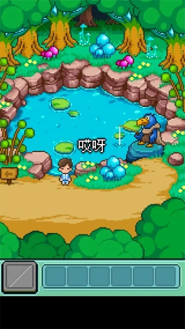 幸福的青鸟(Bluebird)