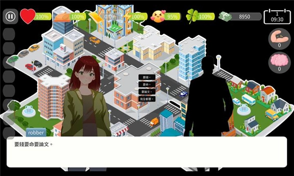 自然选择大学(1)