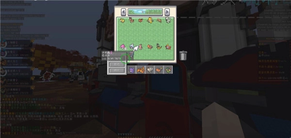 琉璃日月宝可梦(2)