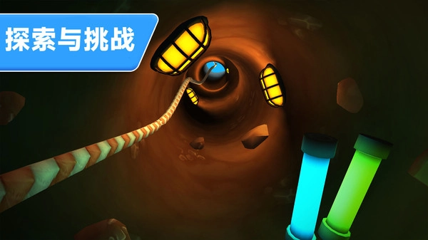 挖掘技术我最强(2)