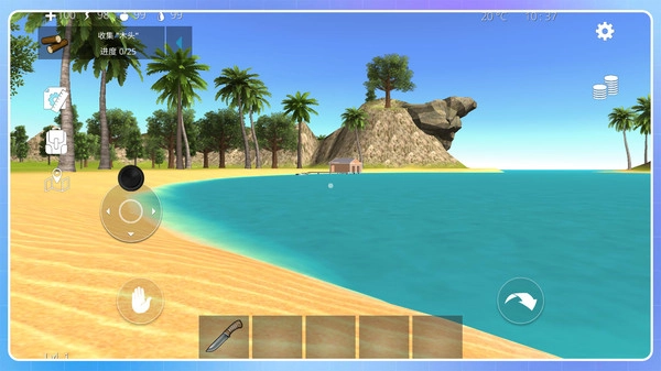 狂野求生模拟手机版(5)