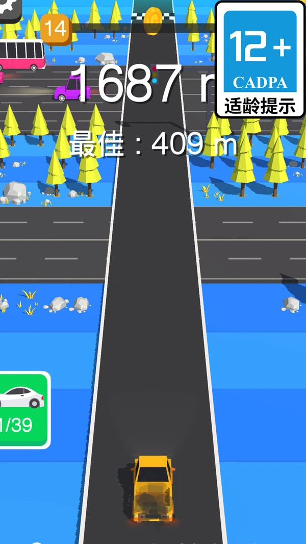 卡丁车冲冲冲(2)