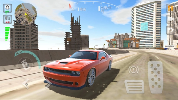 极品飙速传说图2