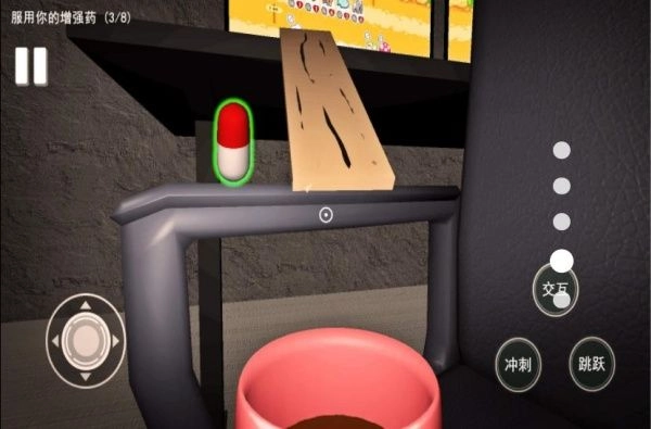 恐惧怪物探险(1)