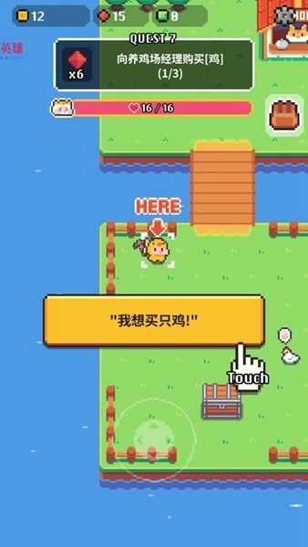 镐王岛像素治愈大亨图3