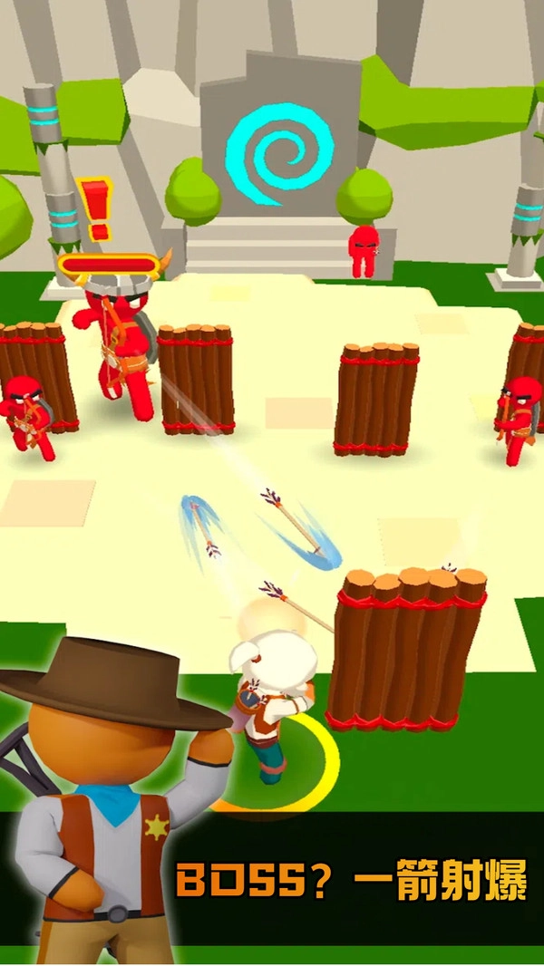 弓箭大师传说图4