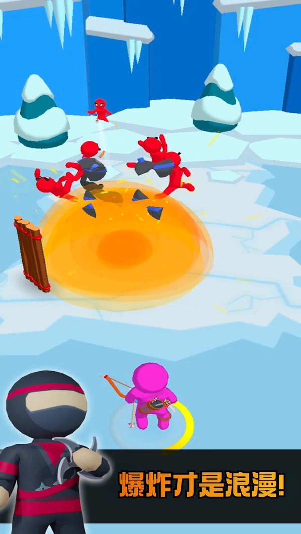 弓箭大师传说图5