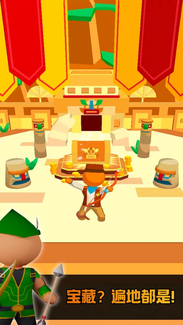 弓箭大师传说图3