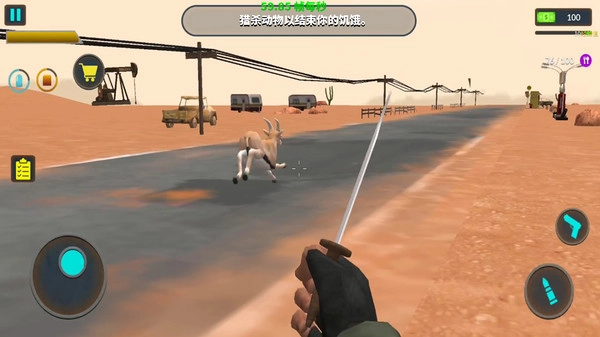 驾驶任务手机版(5)