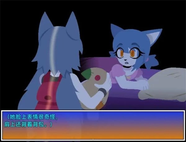 我的邻居恩妮德