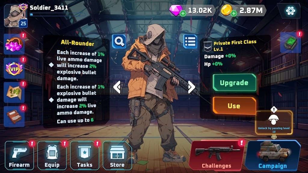 僵尸浪潮生存(2)