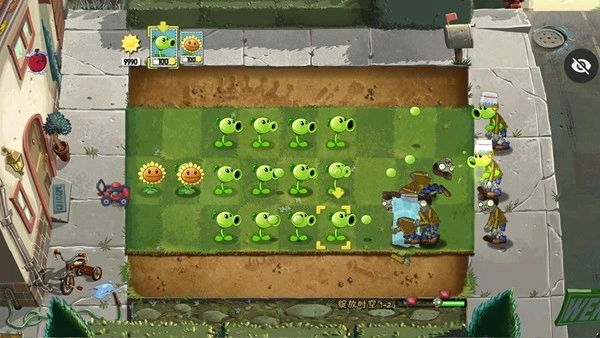 植物大战僵尸绽放时空(PVZBS-T)图2