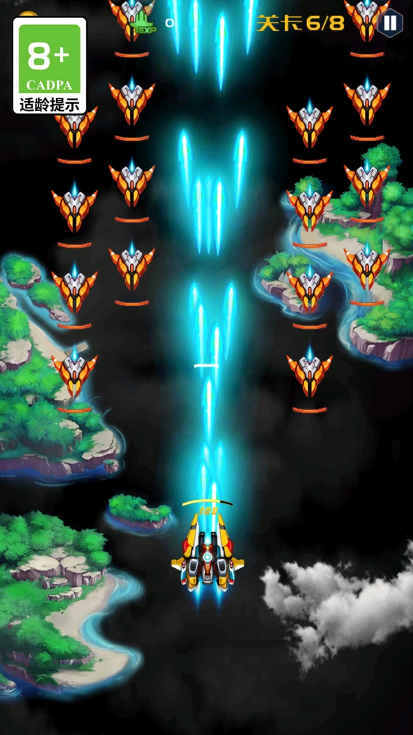 长空飞机大对决(2)
