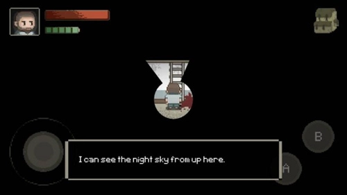 孤独之光(Lonelight)图1