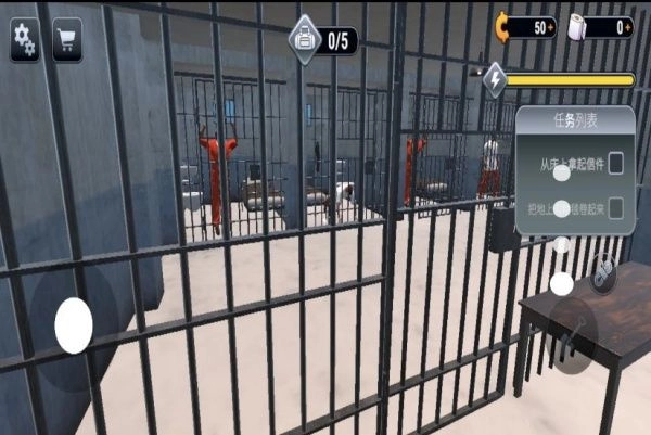 火柴人越狱大逃杀