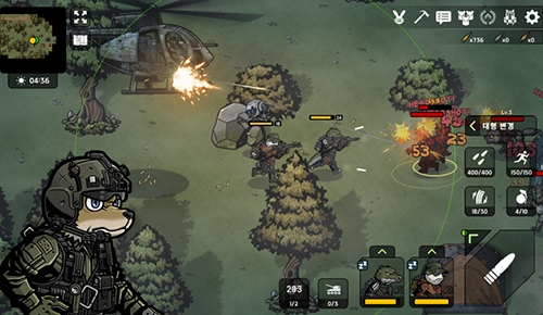 物种战争2启示录(2)