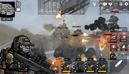 物种战争2启示录(3)